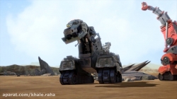 کارتون داینوتراکس - قسمت 8